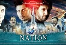 love nation