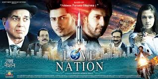 love nation